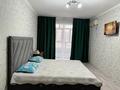 1-комнатная квартира · 38 м² · 2/4 этаж, Пушкина 25 за 15 000 ₸ в Алматы, Медеуский р-н — фото 2