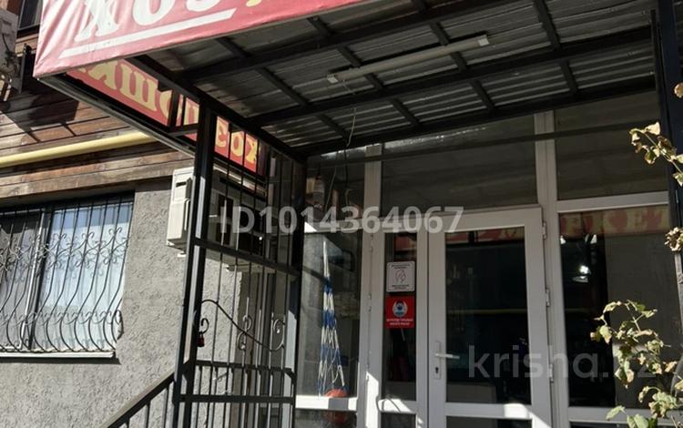 1-комнатная квартира · 30 м² · 1/6 этаж, Жунисова 14/5 за 21 млн ₸ в Алматы, Наурызбайский р-н — фото 9