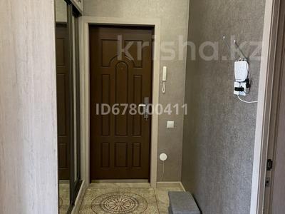 Пәтерлер в Акмолинской обл.: 3-бөлмелі пәтер · 62 м² · 5/5 қабат, Лесная поляна 20, бағасы: 23 млн 〒 3-бөлмелі пәтер · 62 м² · 5/5 қабат, Лесная поляна 20, бағасы: 23 млн 〒 в Косшы