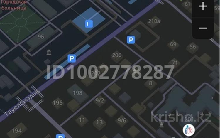 Свободное назначение · 96.9 м² за 25 млн 〒 в Костанае — фото 2