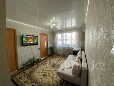 3-комнатная квартира, 48.1 м², 2/5 этаж, ларина за 14.2 млн 〒 в Уральске