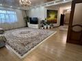 Дом · 5 комнат · 350 м², Марау Ана 32 — Массив Арай за 80 000 〒 в Таразе
