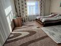 Дом · 5 комнат · 350 м², Марау Ана 32 — Массив Арай за 80 000 〒 в Таразе — фото 5
