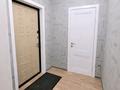 3-бөлмелі пәтер · 79.2 м² · 4/24 қабат, К. Куанышбаев 9/3 — Нажмиденова, бағасы: 49.5 млн ₸ в Астане, Сарайшык р-н — фото 14