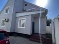 Отдельный дом · 7 комнат · 230 м² · 6 сот., Каламкас 104 за 38 млн ₸ в Атамекене