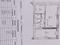 2-комнатная квартира · 47 м² · 2/2 этаж, Заводская — Арсенал мен Сенім магазин за 15 млн 〒 в Алатау