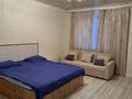 1-комнатная квартира · 47 м² · 4/7 этаж, мкр Ожет 86/13 за 200 000 ₸ в Алматы, Алатауский р-н — фото 10