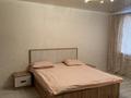 1-комнатная квартира · 47 м² · 4/7 этаж, мкр Ожет 86/13 за 200 000 ₸ в Алматы, Алатауский р-н — фото 3