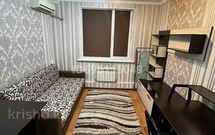 1-комнатная квартира, 20 м², 5/9 этаж помесячно, Казыбек би 125