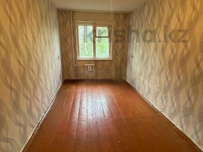 2-комнатная квартира · 50 м² · 2/5 этаж, Назарбаева 20 за 17 млн ₸ в Павлодаре