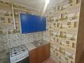 2-комнатная квартира · 48 м² · 1/5 этаж, Калдаякова за 10.3 млн ₸ в Актобе — фото 3