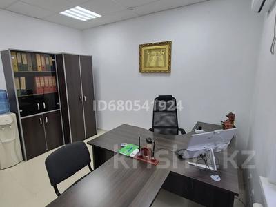 Еркін · 1000 м², бағасы: 70 000 ₸ в Аксае