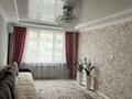 2-бөлмелі пәтер · 66.4 м² · 1/9 қабат, Райымбек батыра 283 — Талгарский район/Райымбека 283, бағасы: 43 млн ₸ в  — фото 10