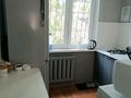 3-бөлмелі пәтер · 61.8 м² · 1/5 қабат, мкр Новый Город, Нуркена Абдирова 17, бағасы: 23 млн ₸ в Караганде, Казыбек би р-н — фото 5