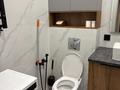 2-бөлмелі пәтер · 46 м² · 4/15 қабат, Толе би 16, бағасы: 280 000 ₸ в Астане, Нура р-н — фото 10