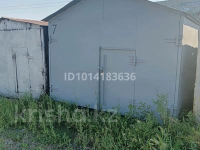 Гараж · 18 м² · Набережная — Напротив хименко 2, бағасы: 950 000 ₸ в Петропавловске