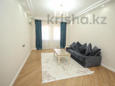 2-комнатная квартира · 60 м² · 6/16 этаж, Навои 208 — Торайгырова за 47 млн ₸ в Алматы, Бостандыкский р-н