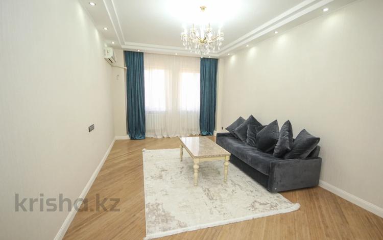 2-комнатная квартира · 60 м² · 6/16 этаж, Навои 208 — Торайгырова за 47 млн ₸ в Алматы, Бостандыкский р-н — фото 6
