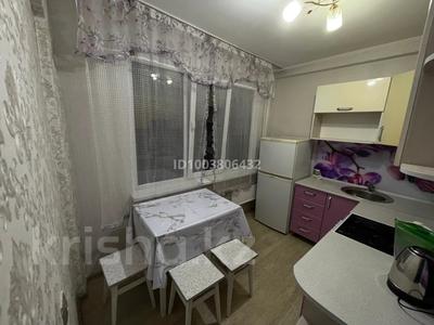 2-комнатная квартира · 54 м² · 4/6 этаж, Сатпаева 15 — Рядом с рестараном КШ за 200 000 ₸ в Усть-Каменогорске, Ульбинский