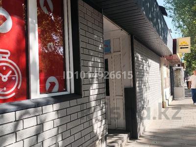 Еркін, кеңселер, дүкендер мен бутиктер, медорталықтар мен дәріханалар, білім орталықтары, кабинеттер және жұмыс орындары, студиялар · 42 м², бағасы: 450 000 ₸ в 