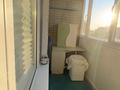 Часть дома · 2 комнаты · 50 м² · 20 сот., Туленбаева 17/3 за 14 млн ₸ в Индер — фото 8