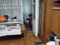 2-бөлмелі пәтер · 52 м² · 1/4 қабат, проспект момышулы 8а, бағасы: 30 млн ₸ в Шымкенте — фото 3