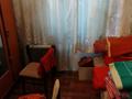 2-бөлмелі пәтер · 52 м² · 1/4 қабат, проспект момышулы 8а, бағасы: 30 млн ₸ в Шымкенте — фото 7
