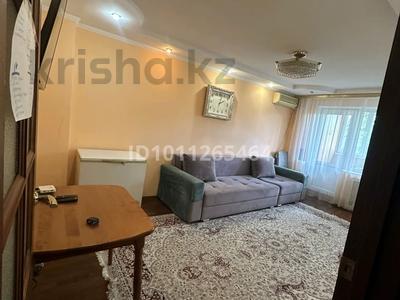 3-комнатная квартира · 62.3 м² · 4/5 этаж, Богенбай батыр 300 — Родостовца за 44 млн ₸ в Алматы, Алмалинский р-н