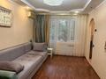 3-бөлмелі пәтер · 62.3 м² · 4/5 қабат, Богенбай батыр 300 — Родостовца, бағасы: 41 млн ₸ в Алматы, Алмалинский р-н
