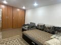 1-бөлмелі пәтер · 30 м² · 1/4 қабат, Достық ш/а, Орманова 56/70, бағасы: 2 000 ₸ в Талдыкоргане, мкр Достык