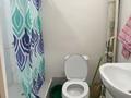 1-бөлмелі пәтер · 30 м² · 1/4 қабат, Достық ш/а, Орманова 56/70, бағасы: 2 000 ₸ в Талдыкоргане, мкр Достык — фото 3