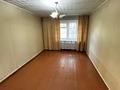 1-комнатная квартира · 31 м² · 1/5 этаж, Бурова 22 за 12.5 млн ₸ в Усть-Каменогорске