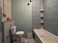 4-бөлмелі пәтер · 128 м² · 14/15 қабат, Жарокова — Утепова (Южный Парк), бағасы: 127 млн ₸ в Алматы, Бостандыкский р-н — фото 21