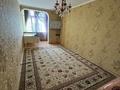 4-бөлмелі пәтер · 115 м² · 3/5 қабат, мкр Верхний Отырар, Казыбек би 6, бағасы: 40 млн ₸ в Шымкенте, Туран р-н — фото 50