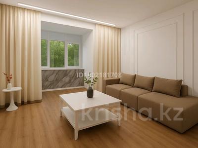2-комнатная квартира · 70 м² · 1/10 этаж, Назарбаева 1/3 — Торайгырова за 20 000 ₸ в Павлодаре