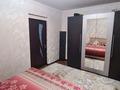 Отдельный дом · 5 комнат · 128 м² · 10 сот., Улытау за 32 млн ₸ в Талдыкоргане — фото 3