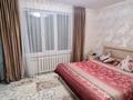 Отдельный дом · 5 комнат · 128 м² · 10 сот., Улытау за 32 млн ₸ в Талдыкоргане — фото 4