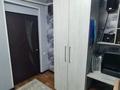 Отдельный дом · 5 комнат · 128 м² · 10 сот., Улытау за 32 млн ₸ в Талдыкоргане — фото 9