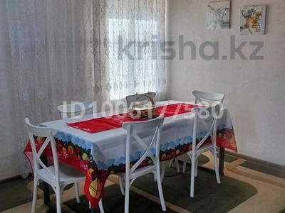 Дача · 2 комнаты · 36 м² · 8 сот., Клубничная — Село Бесагаш за 7 млн 〒 в Таразе