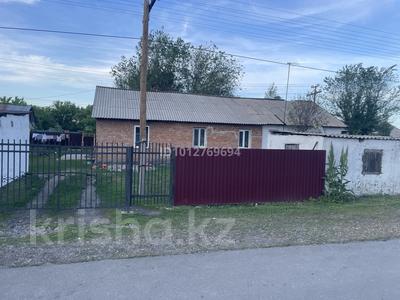 Жеке үй · 3 бөлме · 70 м² · 8 сот., 226 разиезд цеентральная 60/1, бағасы: 8 млн ₸ в Прапорщикове