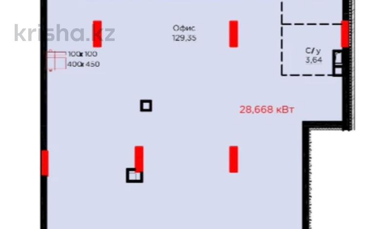 Свободное назначение · 143.31 м² за 210 млн ₸ в Астане, Нура р-н — фото 2