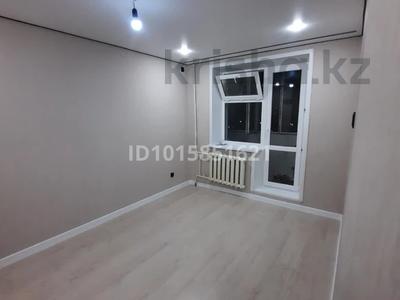 1-комнатная квартира · 28.4 м² · 8/9 этаж, Сатпаева 50 за 7.5 млн ₸ в Экибастузе