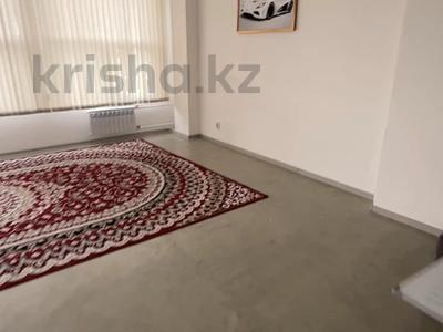 Свободное назначение, офисы · 50 м² за 300 000 ₸ в Алматы, Бостандыкский р-н