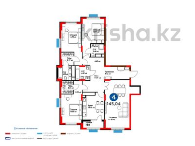 4-комнатная квартира, 145 м², 4/14 этаж, мкр Нурсат за ~ 123.3 млн 〒 в Шымкенте, Каратауский р-н