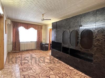 2-бөлмелі пәтер · 43.5 м² · 1/5 қабат, Ленина 141, бағасы: 6.5 млн ₸ в Рудном