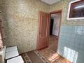 2-бөлмелі пәтер · 43.5 м² · 1/5 қабат, Ленина 141, бағасы: 6.5 млн ₸ в Рудном — фото 25