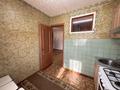 2-бөлмелі пәтер · 43.5 м² · 1/5 қабат, Ленина 141, бағасы: 6.5 млн ₸ в Рудном — фото 26