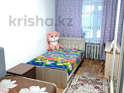 Продажа домов и дачи в Карагандинской обл.: Часть дома · 4 комнаты · 150 м² · 20 сот., Мира 7 — Бейбітшілік көшесі за 15 млн 〒 Часть дома · 4 комнаты · 150 м² · 20 сот., Мира 7 — Бейбітшілік көшесі за 15 млн 〒 в Доскее