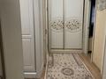 2-комнатная квартира · 70 м² · 8/9 этаж, Сауран 5 — Сауран-кабанбай батыр за 22 000 ₸ в Астане, Есильский р-н — фото 9