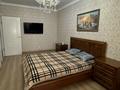 2-комнатная квартира · 70 м² · 8/9 этаж, Сауран 5 — Сауран-кабанбай батыр за 22 000 ₸ в Астане, Есильский р-н — фото 11